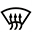 Symbole montrant, en contour, un pare-brise dont le bord inférieur est entrecoupé par trois flèches verticales qui sont sinueuses et pointées vers le haut.